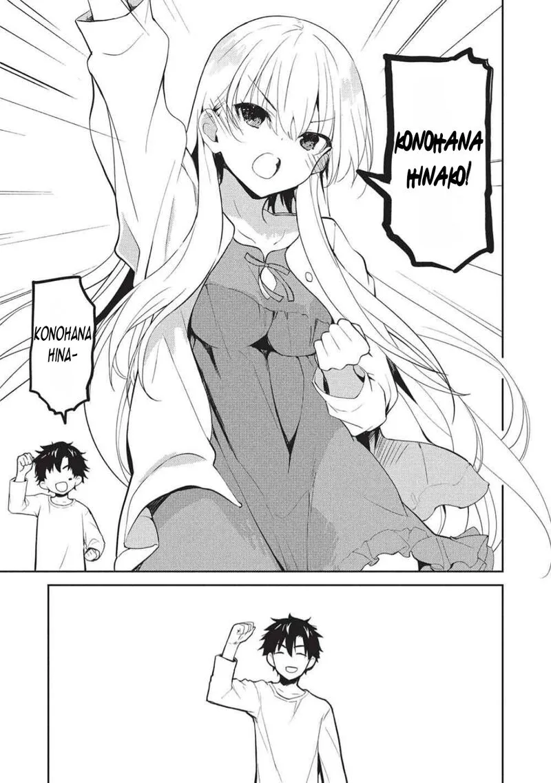 Saijo no Osewa Takane no Hana-darakena Meimon-kou de, Gakuin Ichi no Ojou-sama (Seikatsu Nouryoku Kaimu) wo Kagenagara Osewa suru Koto ni Narimashita Chapter 30 page 10