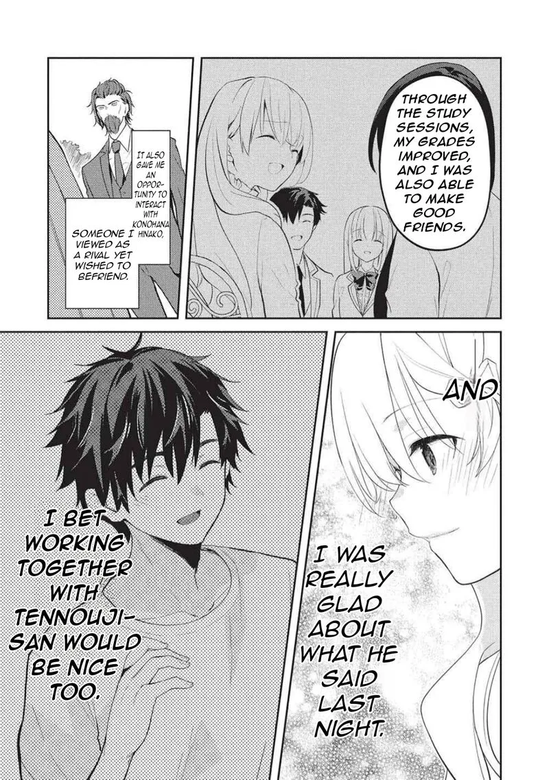 Saijo no Osewa Takane no Hana-darakena Meimon-kou de, Gakuin Ichi no Ojou-sama (Seikatsu Nouryoku Kaimu) wo Kagenagara Osewa suru Koto ni Narimashita Chapter 30 page 16