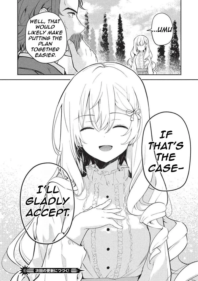 Saijo no Osewa Takane no Hana-darakena Meimon-kou de, Gakuin Ichi no Ojou-sama (Seikatsu Nouryoku Kaimu) wo Kagenagara Osewa suru Koto ni Narimashita Chapter 30 page 25
