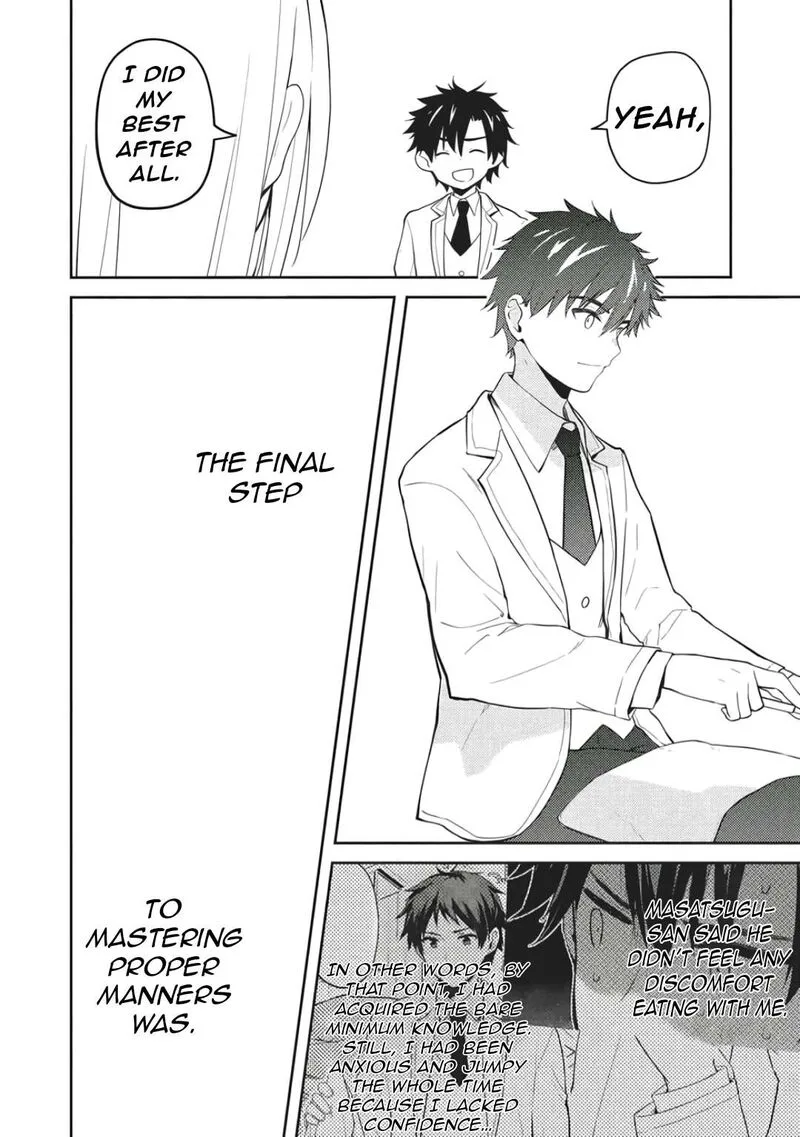 Saijo no Osewa Takane no Hana-darakena Meimon-kou de, Gakuin Ichi no Ojou-sama (Seikatsu Nouryoku Kaimu) wo Kagenagara Osewa suru Koto ni Narimashita Chapter 31 page 17