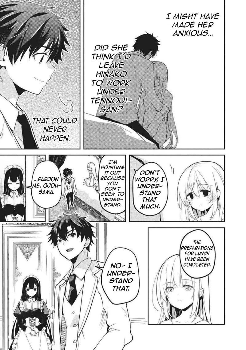 Saijo no Osewa Takane no Hana-darakena Meimon-kou de, Gakuin Ichi no Ojou-sama (Seikatsu Nouryoku Kaimu) wo Kagenagara Osewa suru Koto ni Narimashita Chapter 31 page 12