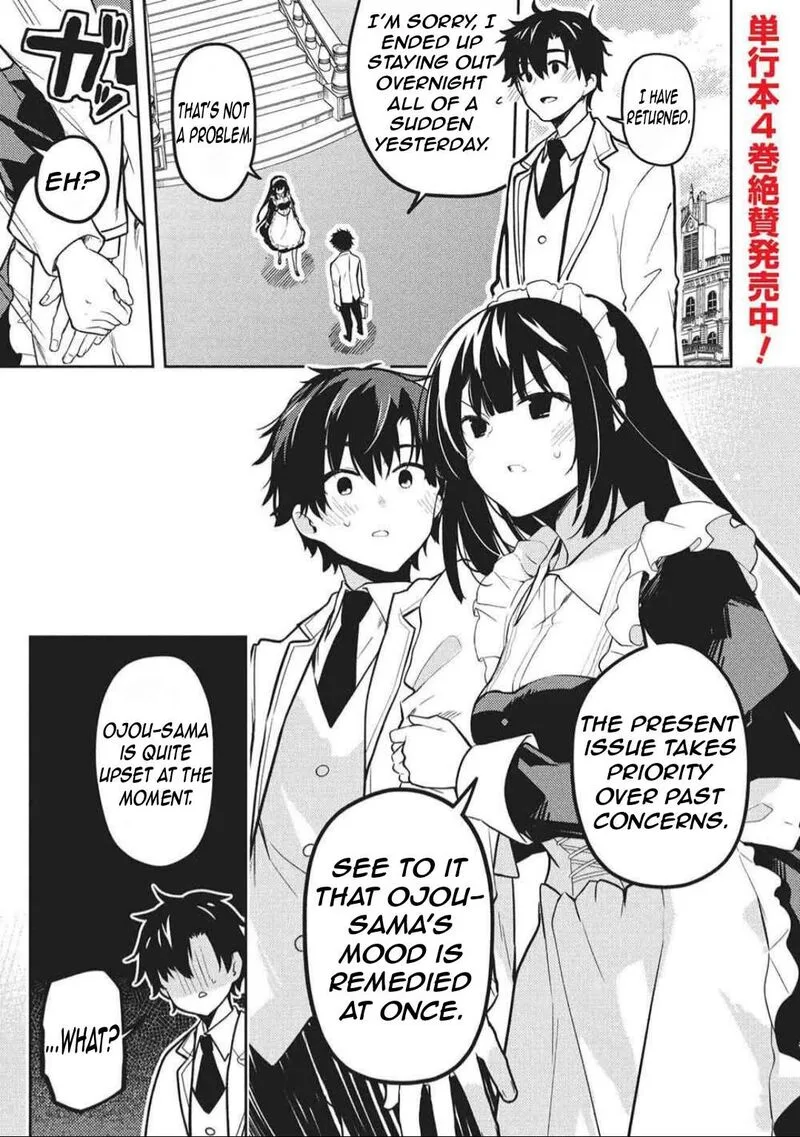 Saijo no Osewa Takane no Hana-darakena Meimon-kou de, Gakuin Ichi no Ojou-sama (Seikatsu Nouryoku Kaimu) wo Kagenagara Osewa suru Koto ni Narimashita Chapter 31 page 4
