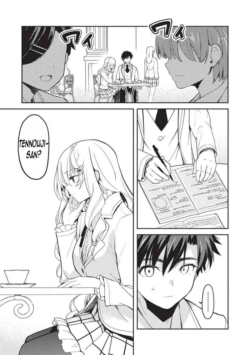 Saijo no Osewa Takane no Hana-darakena Meimon-kou de, Gakuin Ichi no Ojou-sama (Seikatsu Nouryoku Kaimu) wo Kagenagara Osewa suru Koto ni Narimashita Chapter 32 page 14