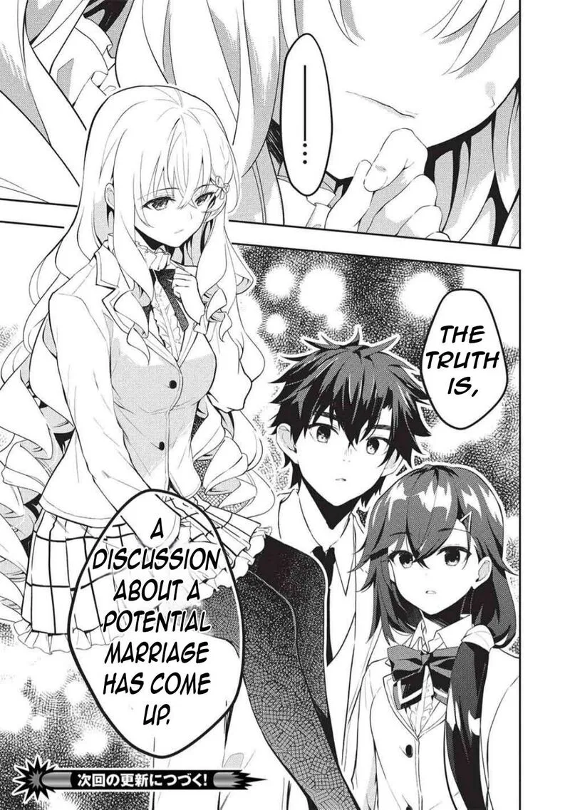 Saijo no Osewa Takane no Hana-darakena Meimon-kou de, Gakuin Ichi no Ojou-sama (Seikatsu Nouryoku Kaimu) wo Kagenagara Osewa suru Koto ni Narimashita Chapter 32 page 26