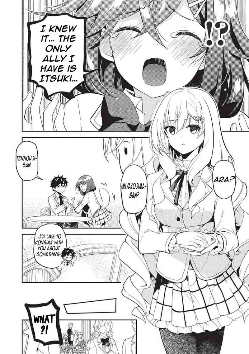 Saijo no Osewa Takane no Hana-darakena Meimon-kou de, Gakuin Ichi no Ojou-sama (Seikatsu Nouryoku Kaimu) wo Kagenagara Osewa suru Koto ni Narimashita Chapter 32 page 21