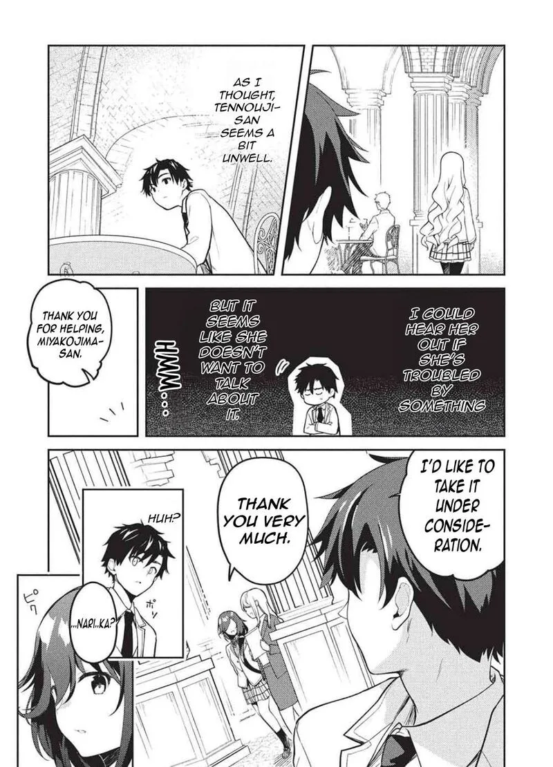 Saijo no Osewa Takane no Hana-darakena Meimon-kou de, Gakuin Ichi no Ojou-sama (Seikatsu Nouryoku Kaimu) wo Kagenagara Osewa suru Koto ni Narimashita Chapter 32 page 16