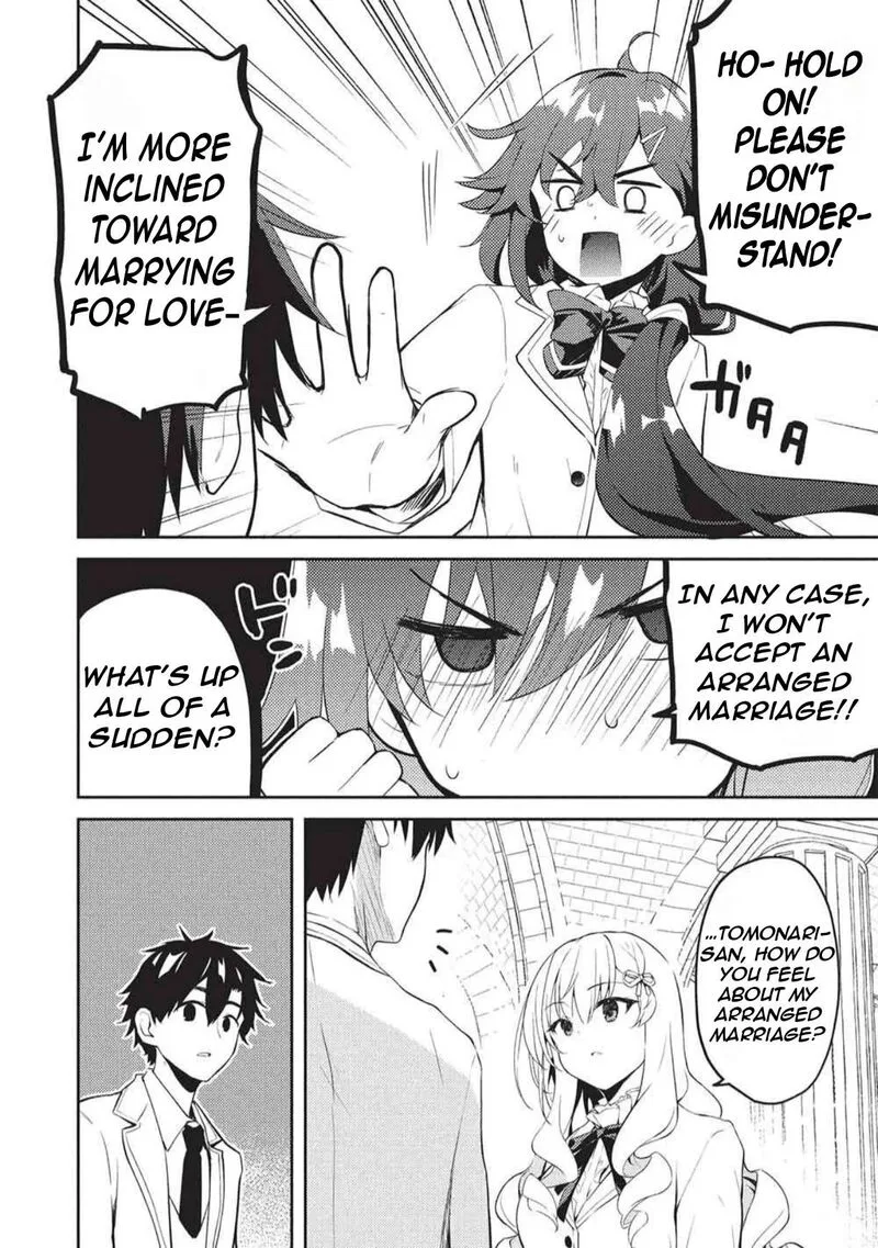 Saijo no Osewa Takane no Hana-darakena Meimon-kou de, Gakuin Ichi no Ojou-sama (Seikatsu Nouryoku Kaimu) wo Kagenagara Osewa suru Koto ni Narimashita Chapter 33 page 7