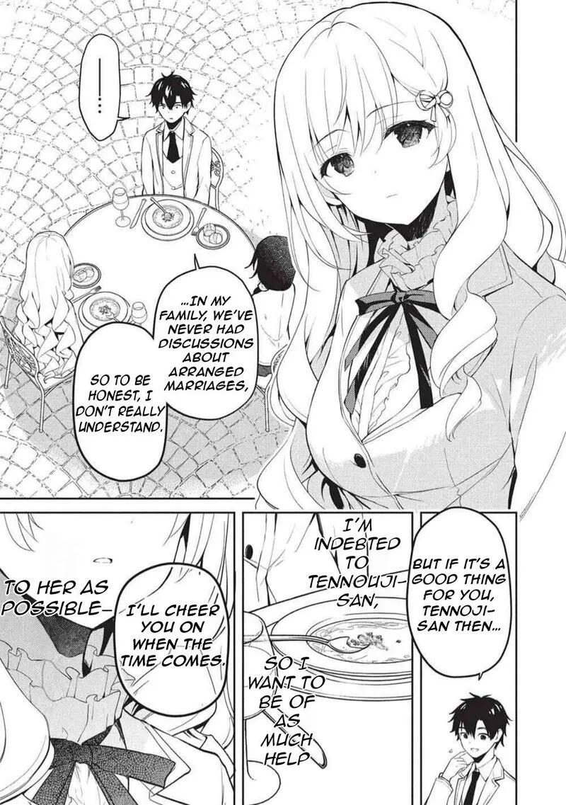 Saijo no Osewa Takane no Hana-darakena Meimon-kou de, Gakuin Ichi no Ojou-sama (Seikatsu Nouryoku Kaimu) wo Kagenagara Osewa suru Koto ni Narimashita Chapter 33 page 8