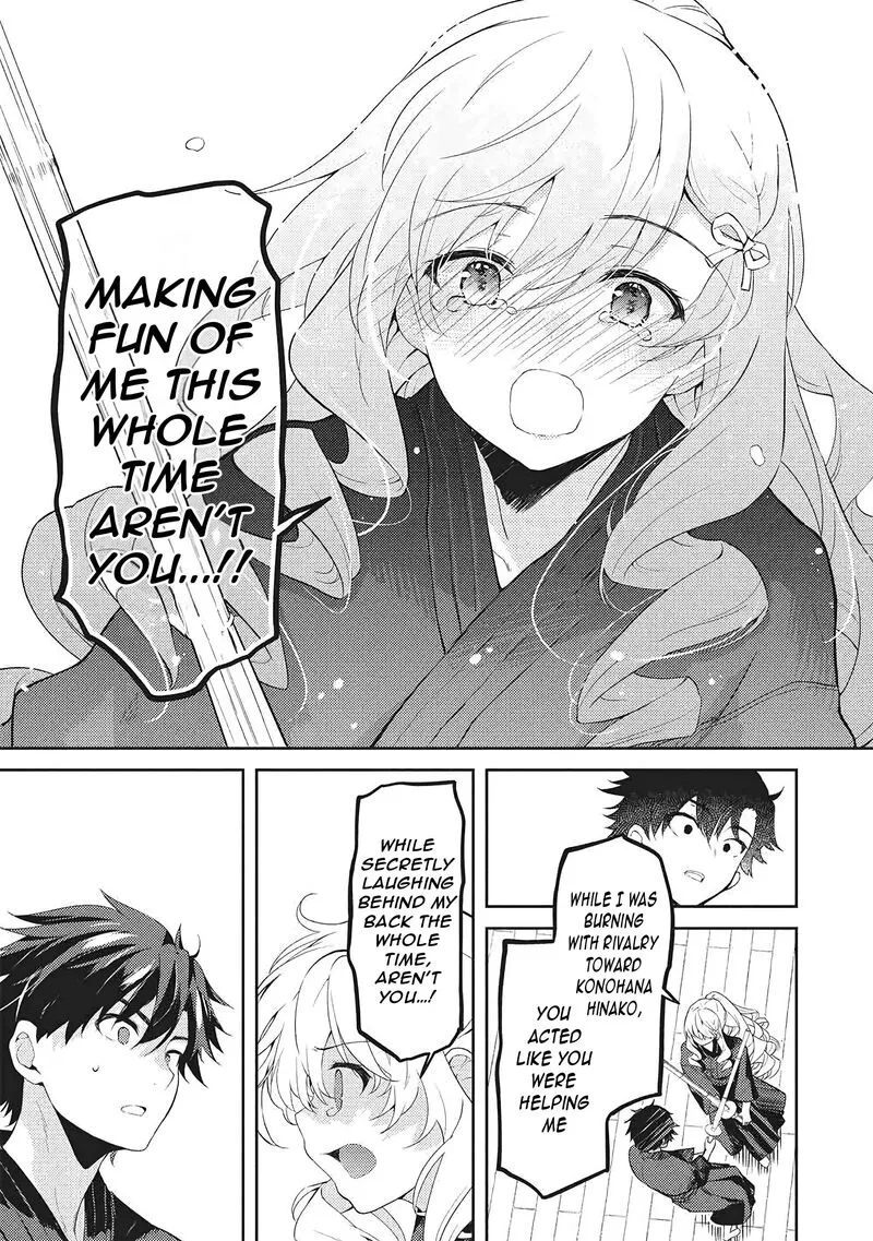 Saijo no Osewa Takane no Hana-darakena Meimon-kou de, Gakuin Ichi no Ojou-sama (Seikatsu Nouryoku Kaimu) wo Kagenagara Osewa suru Koto ni Narimashita Chapter 36 page 22
