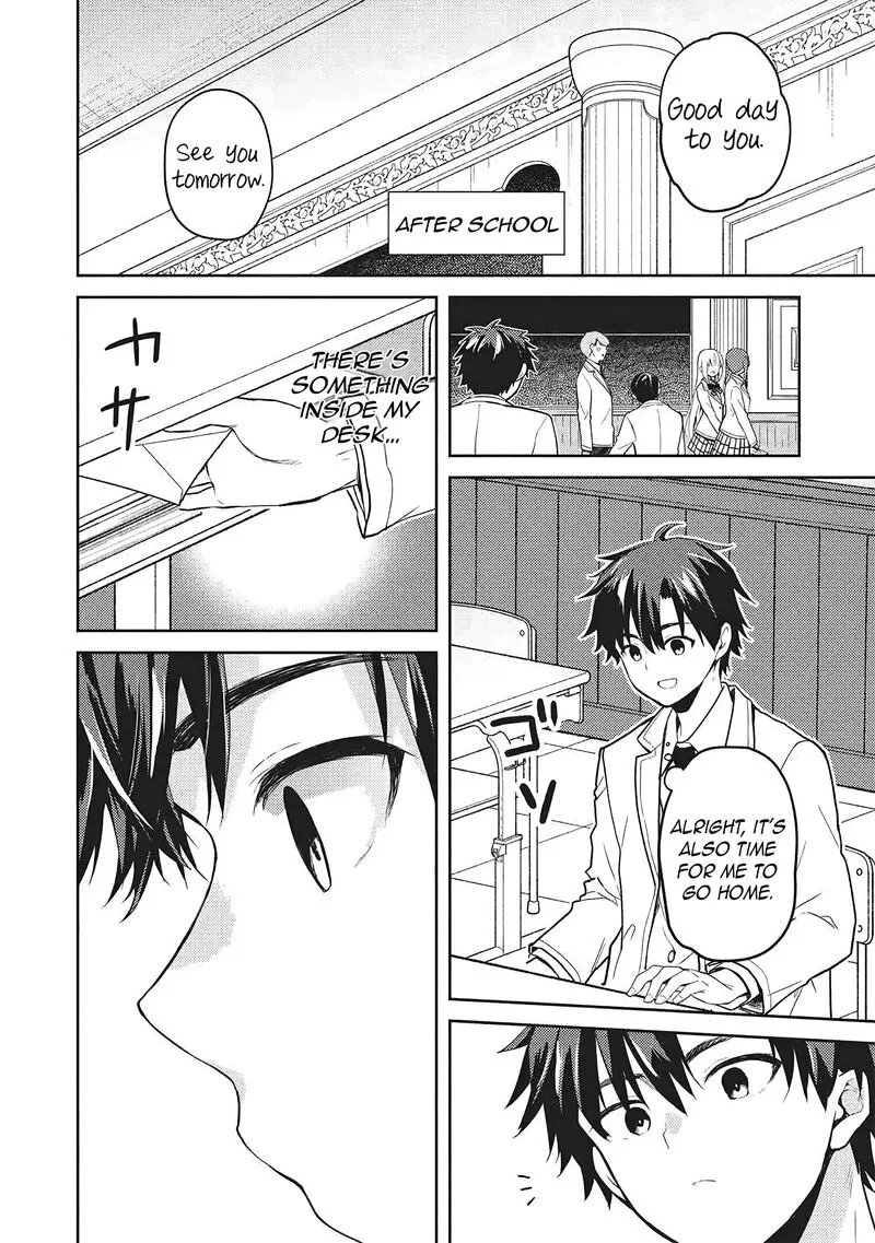 Saijo no Osewa Takane no Hana-darakena Meimon-kou de, Gakuin Ichi no Ojou-sama (Seikatsu Nouryoku Kaimu) wo Kagenagara Osewa suru Koto ni Narimashita Chapter 36 page 11