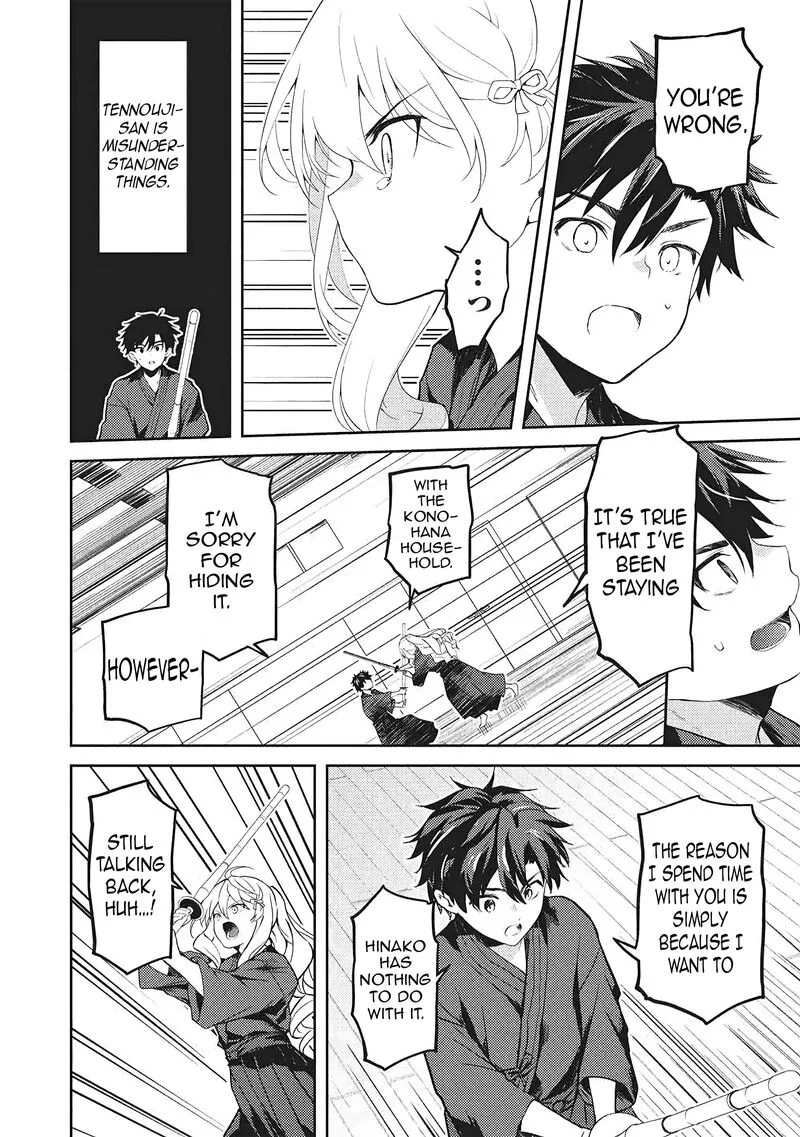 Saijo no Osewa Takane no Hana-darakena Meimon-kou de, Gakuin Ichi no Ojou-sama (Seikatsu Nouryoku Kaimu) wo Kagenagara Osewa suru Koto ni Narimashita Chapter 36 page 23