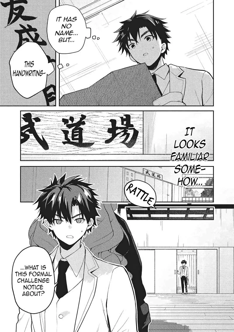Saijo no Osewa Takane no Hana-darakena Meimon-kou de, Gakuin Ichi no Ojou-sama (Seikatsu Nouryoku Kaimu) wo Kagenagara Osewa suru Koto ni Narimashita Chapter 36 page 14