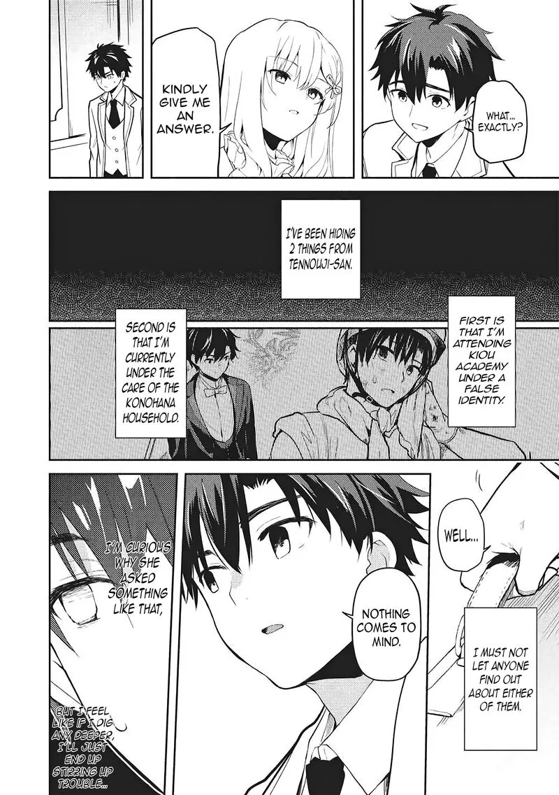 Saijo no Osewa Takane no Hana-darakena Meimon-kou de, Gakuin Ichi no Ojou-sama (Seikatsu Nouryoku Kaimu) wo Kagenagara Osewa suru Koto ni Narimashita Chapter 36 page 9