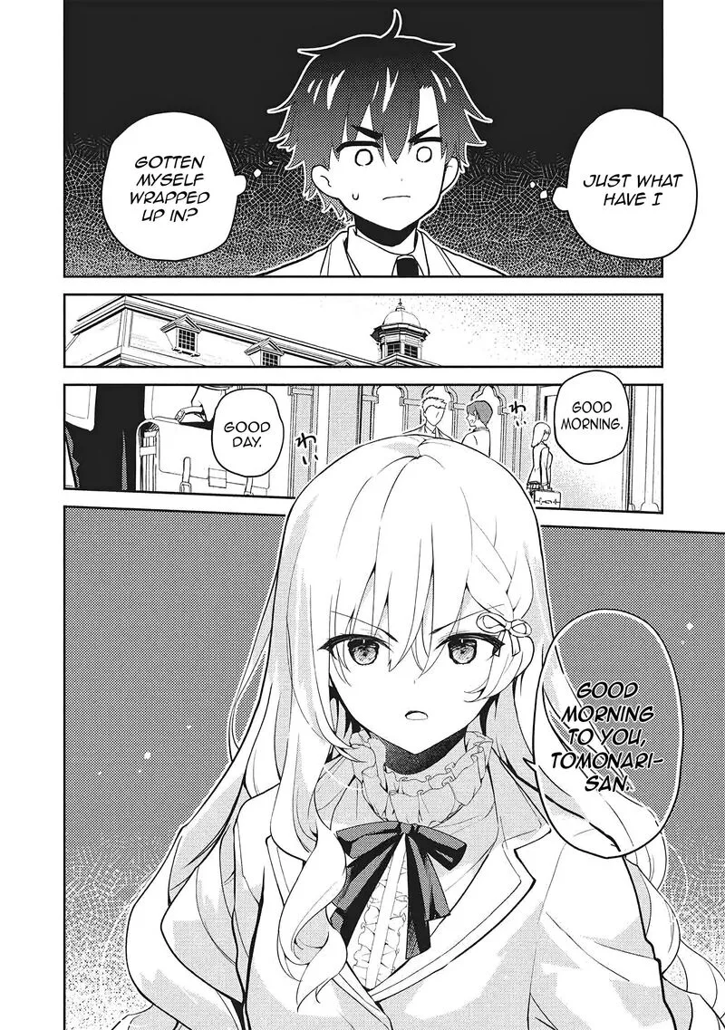 Saijo no Osewa Takane no Hana-darakena Meimon-kou de, Gakuin Ichi no Ojou-sama (Seikatsu Nouryoku Kaimu) wo Kagenagara Osewa suru Koto ni Narimashita Chapter 36 page 7