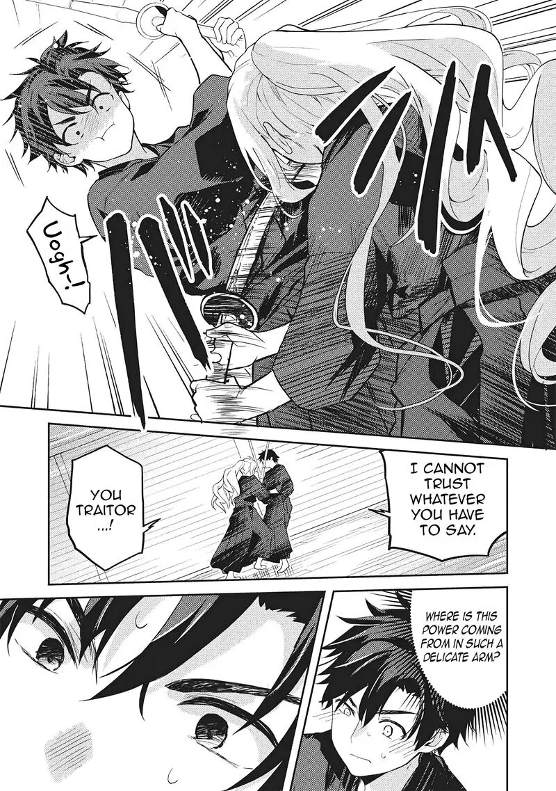 Saijo no Osewa Takane no Hana-darakena Meimon-kou de, Gakuin Ichi no Ojou-sama (Seikatsu Nouryoku Kaimu) wo Kagenagara Osewa suru Koto ni Narimashita Chapter 36 page 24