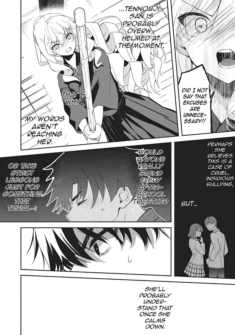 Saijo no Osewa Takane no Hana-darakena Meimon-kou de, Gakuin Ichi no Ojou-sama (Seikatsu Nouryoku Kaimu) wo Kagenagara Osewa suru Koto ni Narimashita Chapter 36 page 27