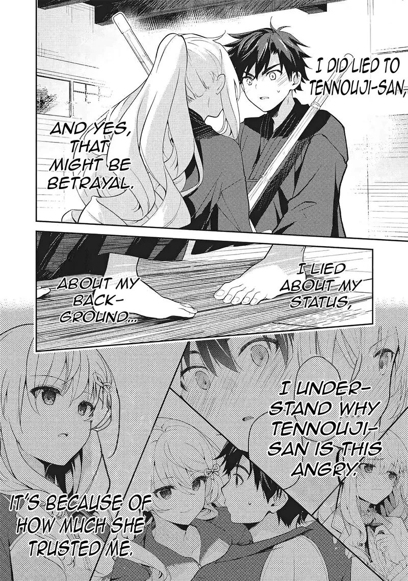 Saijo no Osewa Takane no Hana-darakena Meimon-kou de, Gakuin Ichi no Ojou-sama (Seikatsu Nouryoku Kaimu) wo Kagenagara Osewa suru Koto ni Narimashita Chapter 36 page 25