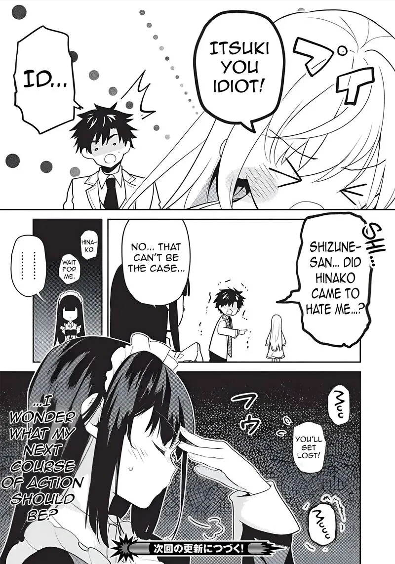 Saijo no Osewa Takane no Hana-darakena Meimon-kou de, Gakuin Ichi no Ojou-sama (Seikatsu Nouryoku Kaimu) wo Kagenagara Osewa suru Koto ni Narimashita Chapter 37 page 32