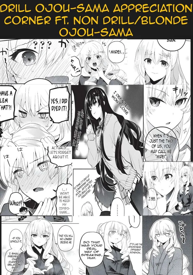 Saijo no Osewa Takane no Hana-darakena Meimon-kou de, Gakuin Ichi no Ojou-sama (Seikatsu Nouryoku Kaimu) wo Kagenagara Osewa suru Koto ni Narimashita Chapter 37 page 33