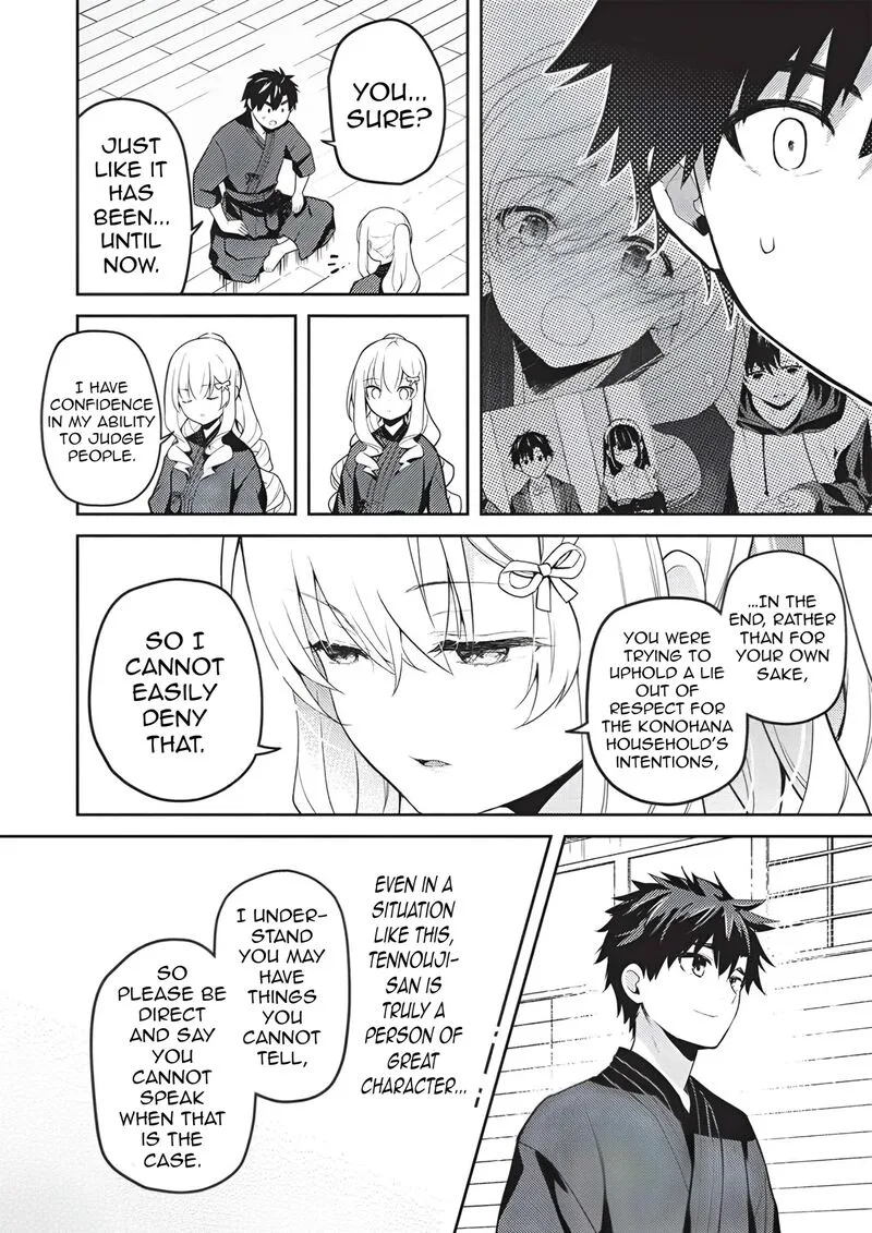 Saijo no Osewa Takane no Hana-darakena Meimon-kou de, Gakuin Ichi no Ojou-sama (Seikatsu Nouryoku Kaimu) wo Kagenagara Osewa suru Koto ni Narimashita Chapter 37 page 11