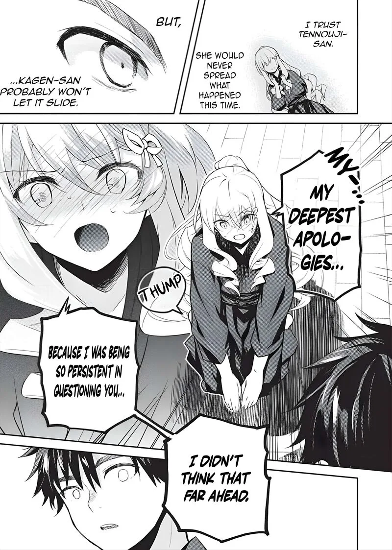 Saijo no Osewa Takane no Hana-darakena Meimon-kou de, Gakuin Ichi no Ojou-sama (Seikatsu Nouryoku Kaimu) wo Kagenagara Osewa suru Koto ni Narimashita Chapter 37 page 20