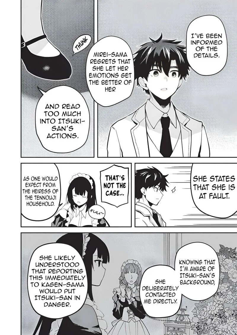 Saijo no Osewa Takane no Hana-darakena Meimon-kou de, Gakuin Ichi no Ojou-sama (Seikatsu Nouryoku Kaimu) wo Kagenagara Osewa suru Koto ni Narimashita Chapter 37 page 25