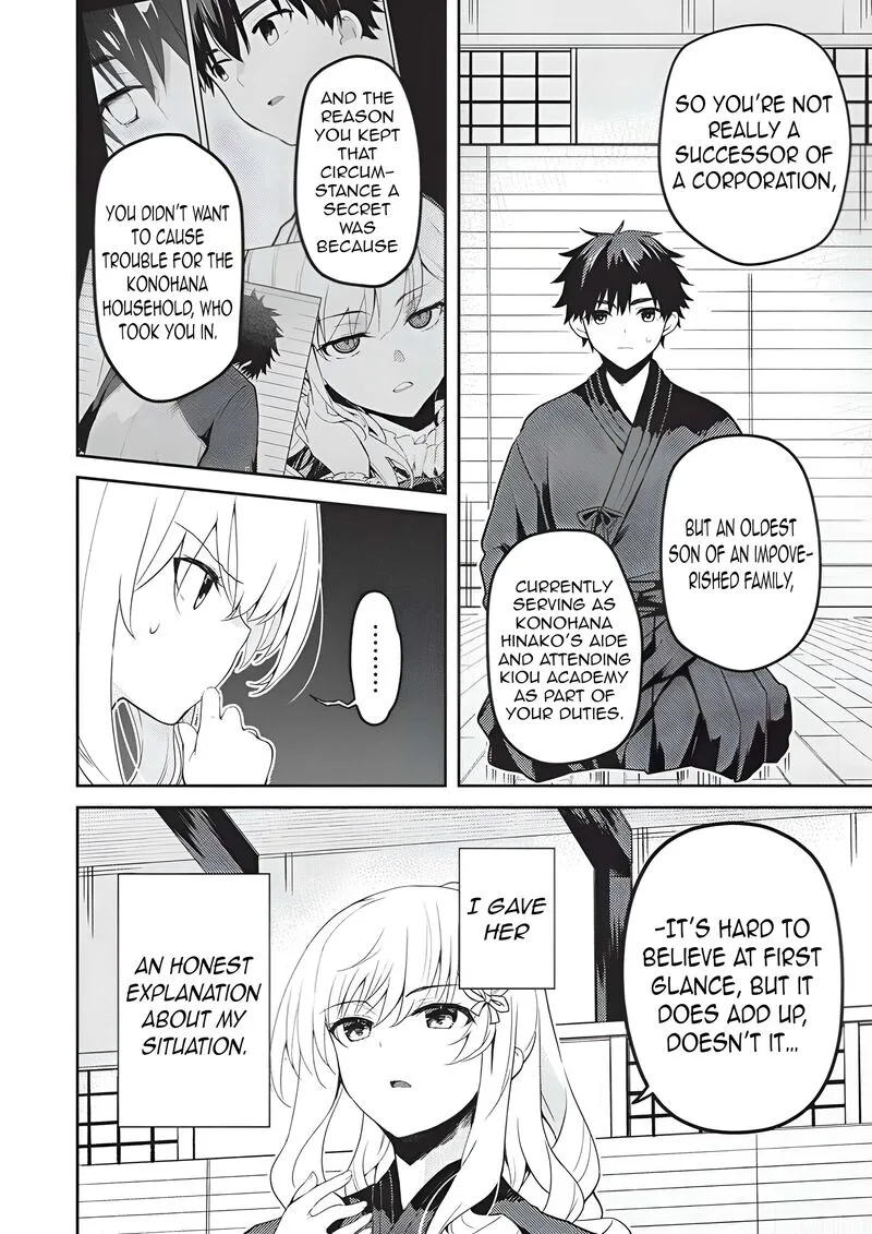 Saijo no Osewa Takane no Hana-darakena Meimon-kou de, Gakuin Ichi no Ojou-sama (Seikatsu Nouryoku Kaimu) wo Kagenagara Osewa suru Koto ni Narimashita Chapter 37 page 7