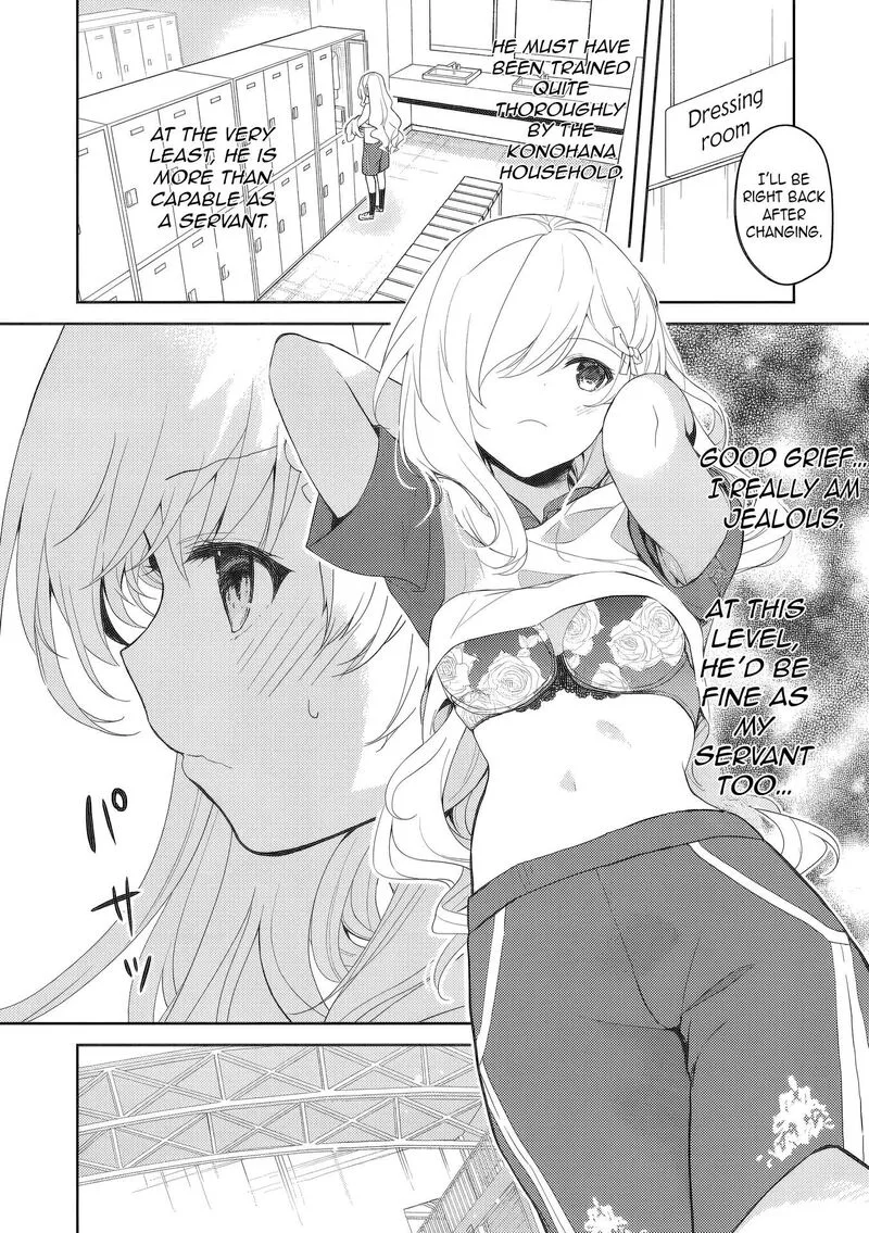 Saijo no Osewa Takane no Hana-darakena Meimon-kou de, Gakuin Ichi no Ojou-sama (Seikatsu Nouryoku Kaimu) wo Kagenagara Osewa suru Koto ni Narimashita Chapter 38 page 15