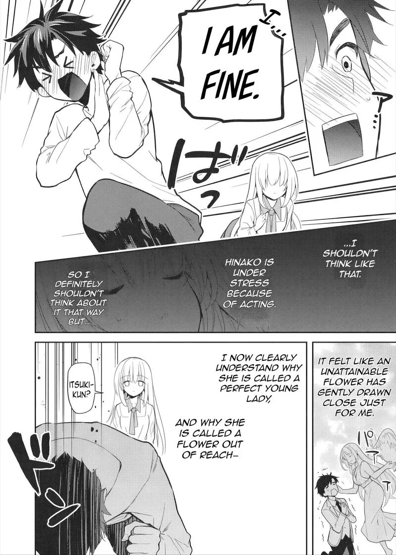 Saijo no Osewa Takane no Hana-darakena Meimon-kou de, Gakuin Ichi no Ojou-sama (Seikatsu Nouryoku Kaimu) wo Kagenagara Osewa suru Koto ni Narimashita Chapter 38 page 11
