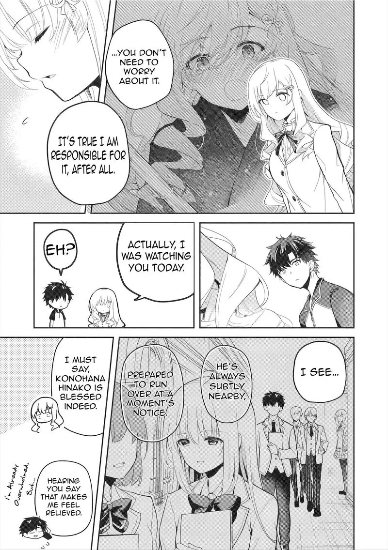 Saijo no Osewa Takane no Hana-darakena Meimon-kou de, Gakuin Ichi no Ojou-sama (Seikatsu Nouryoku Kaimu) wo Kagenagara Osewa suru Koto ni Narimashita Chapter 38 page 14