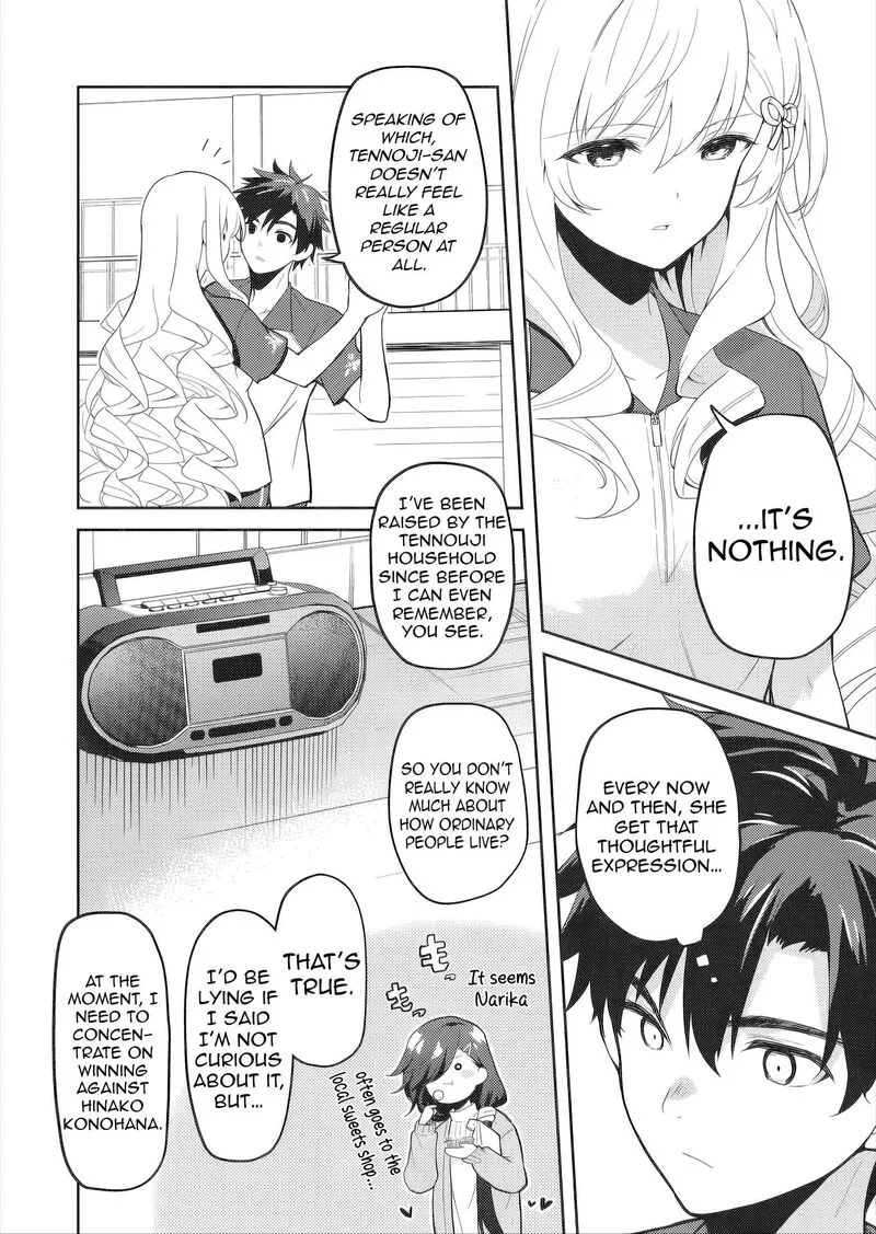Saijo no Osewa Takane no Hana-darakena Meimon-kou de, Gakuin Ichi no Ojou-sama (Seikatsu Nouryoku Kaimu) wo Kagenagara Osewa suru Koto ni Narimashita Chapter 38 page 23