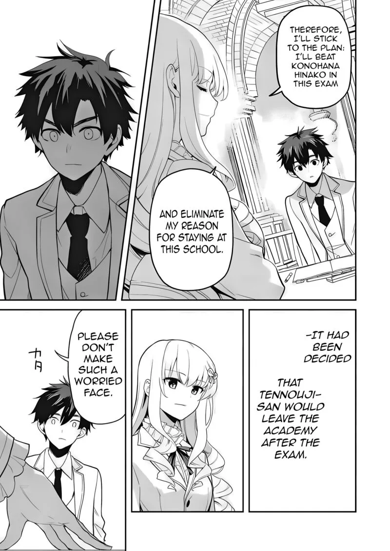 Saijo no Osewa Takane no Hana-darakena Meimon-kou de, Gakuin Ichi no Ojou-sama (Seikatsu Nouryoku Kaimu) wo Kagenagara Osewa suru Koto ni Narimashita Chapter 39 page 17