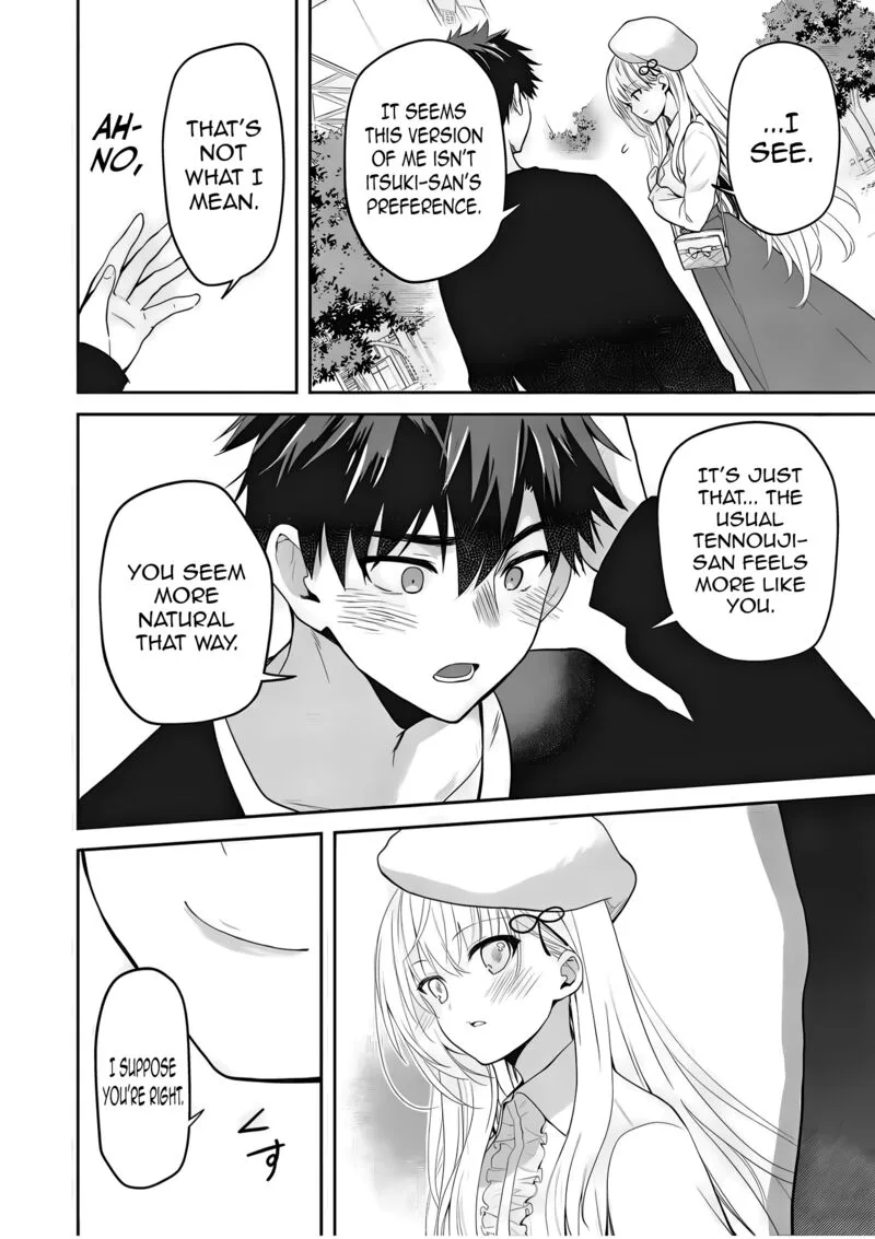 Saijo no Osewa Takane no Hana-darakena Meimon-kou de, Gakuin Ichi no Ojou-sama (Seikatsu Nouryoku Kaimu) wo Kagenagara Osewa suru Koto ni Narimashita Chapter 39 page 24
