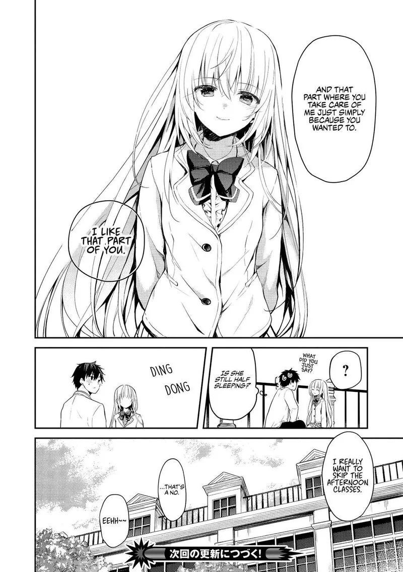 Saijo no Osewa Takane no Hana-darakena Meimon-kou de, Gakuin Ichi no Ojou-sama (Seikatsu Nouryoku Kaimu) wo Kagenagara Osewa suru Koto ni Narimashita Chapter 4 page 19