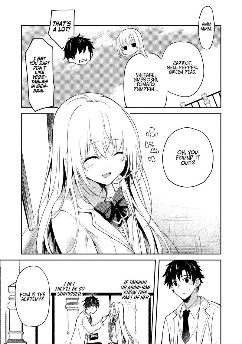 Saijo no Osewa Takane no Hana-darakena Meimon-kou de, Gakuin Ichi no Ojou-sama (Seikatsu Nouryoku Kaimu) wo Kagenagara Osewa suru Koto ni Narimashita Chapter 4 page 4