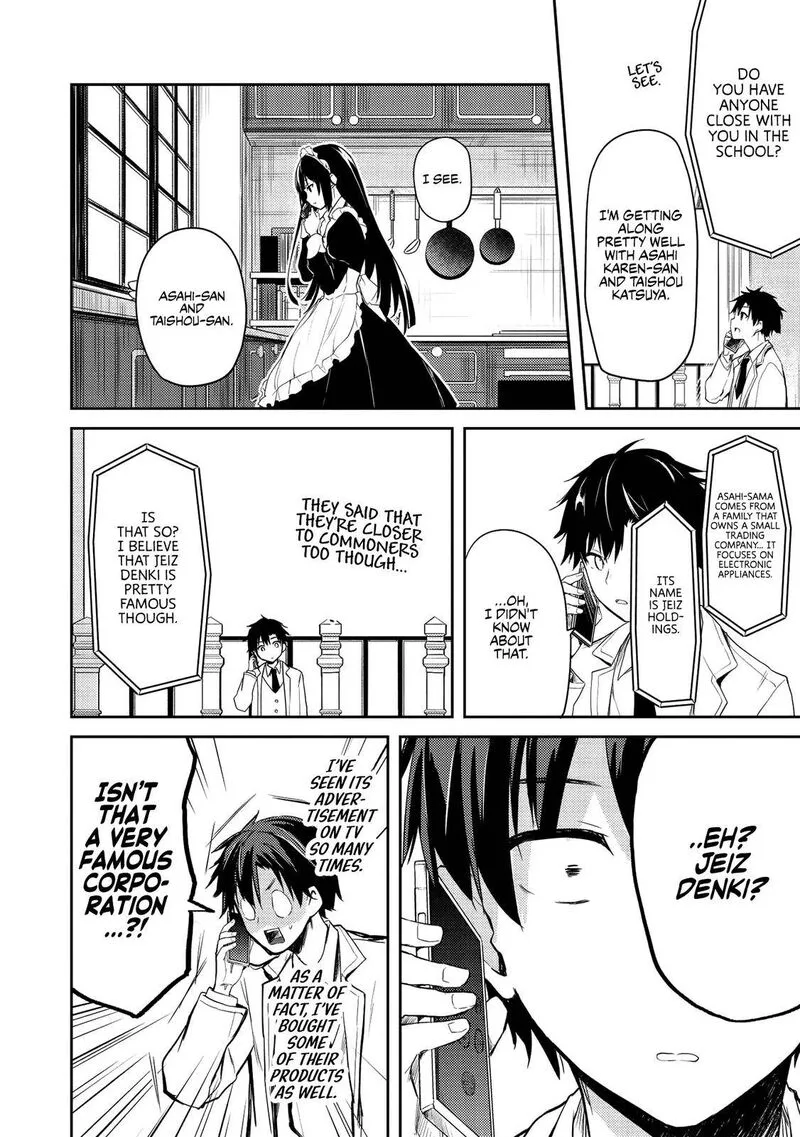 Saijo no Osewa Takane no Hana-darakena Meimon-kou de, Gakuin Ichi no Ojou-sama (Seikatsu Nouryoku Kaimu) wo Kagenagara Osewa suru Koto ni Narimashita Chapter 4 page 15