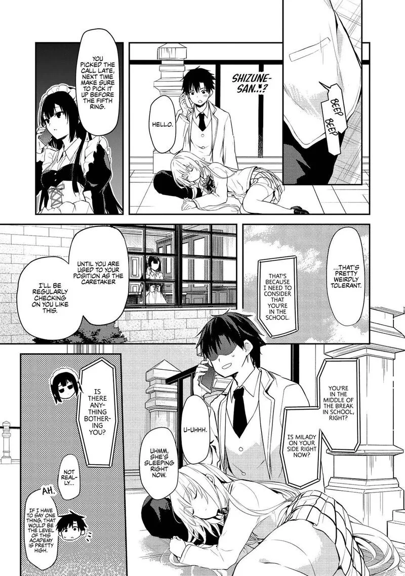 Saijo no Osewa Takane no Hana-darakena Meimon-kou de, Gakuin Ichi no Ojou-sama (Seikatsu Nouryoku Kaimu) wo Kagenagara Osewa suru Koto ni Narimashita Chapter 4 page 12