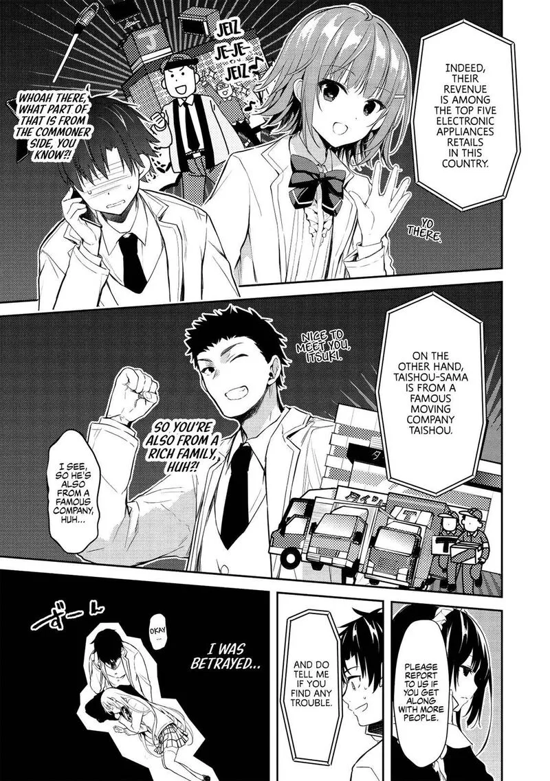 Saijo no Osewa Takane no Hana-darakena Meimon-kou de, Gakuin Ichi no Ojou-sama (Seikatsu Nouryoku Kaimu) wo Kagenagara Osewa suru Koto ni Narimashita Chapter 4 page 16