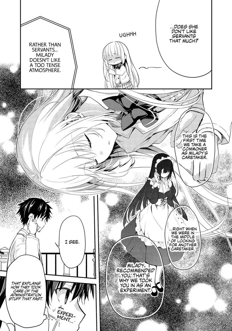 Saijo no Osewa Takane no Hana-darakena Meimon-kou de, Gakuin Ichi no Ojou-sama (Seikatsu Nouryoku Kaimu) wo Kagenagara Osewa suru Koto ni Narimashita Chapter 4 page 14