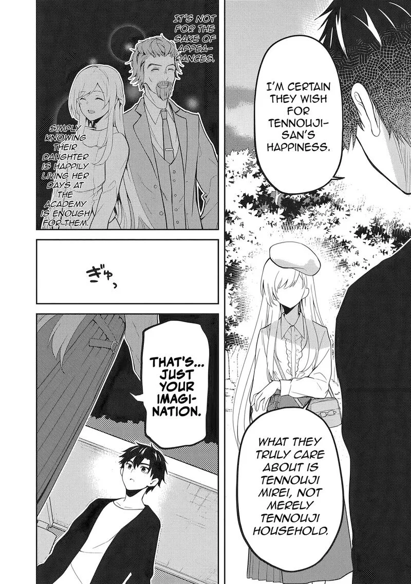 Saijo no Osewa Takane no Hana-darakena Meimon-kou de, Gakuin Ichi no Ojou-sama (Seikatsu Nouryoku Kaimu) wo Kagenagara Osewa suru Koto ni Narimashita Chapter 40 page 6