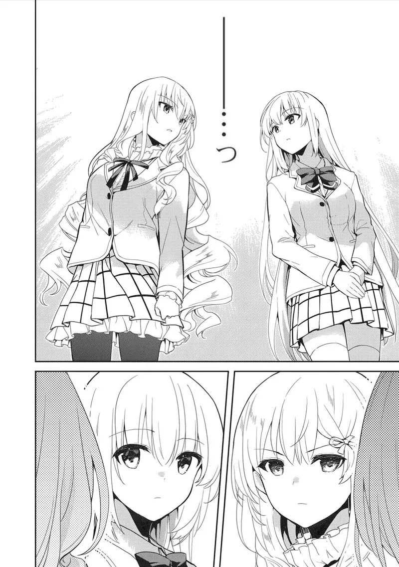 Saijo no Osewa Takane no Hana-darakena Meimon-kou de, Gakuin Ichi no Ojou-sama (Seikatsu Nouryoku Kaimu) wo Kagenagara Osewa suru Koto ni Narimashita Chapter 41 page 11