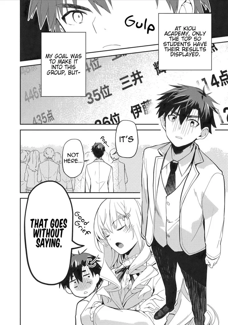 Saijo no Osewa Takane no Hana-darakena Meimon-kou de, Gakuin Ichi no Ojou-sama (Seikatsu Nouryoku Kaimu) wo Kagenagara Osewa suru Koto ni Narimashita Chapter 41 page 7