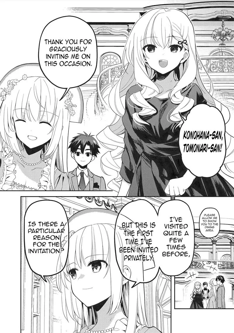 Saijo no Osewa Takane no Hana-darakena Meimon-kou de, Gakuin Ichi no Ojou-sama (Seikatsu Nouryoku Kaimu) wo Kagenagara Osewa suru Koto ni Narimashita Chapter 41 page 21