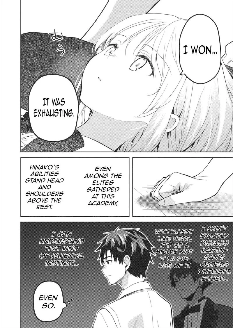 Saijo no Osewa Takane no Hana-darakena Meimon-kou de, Gakuin Ichi no Ojou-sama (Seikatsu Nouryoku Kaimu) wo Kagenagara Osewa suru Koto ni Narimashita Chapter 42 page 19