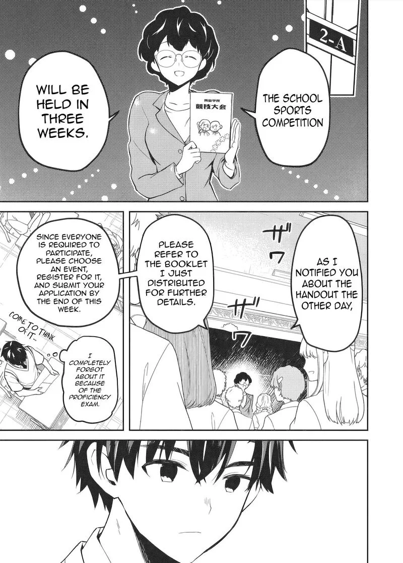 Saijo no Osewa Takane no Hana-darakena Meimon-kou de, Gakuin Ichi no Ojou-sama (Seikatsu Nouryoku Kaimu) wo Kagenagara Osewa suru Koto ni Narimashita Chapter 42 page 14