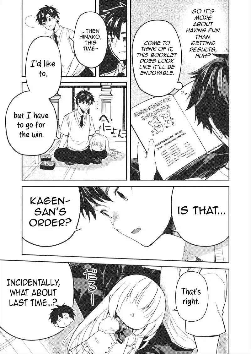 Saijo no Osewa Takane no Hana-darakena Meimon-kou de, Gakuin Ichi no Ojou-sama (Seikatsu Nouryoku Kaimu) wo Kagenagara Osewa suru Koto ni Narimashita Chapter 42 page 18