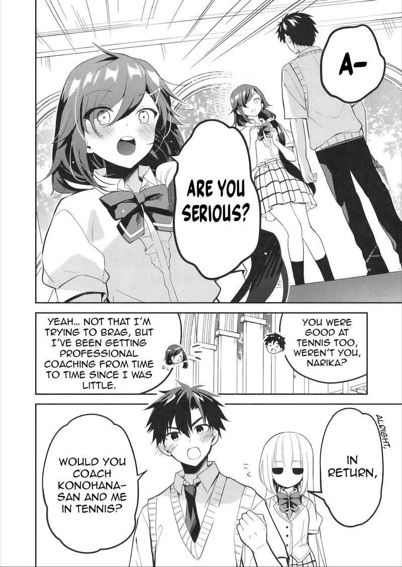 Saijo no Osewa Takane no Hana-darakena Meimon-kou de, Gakuin Ichi no Ojou-sama (Seikatsu Nouryoku Kaimu) wo Kagenagara Osewa suru Koto ni Narimashita Chapter 43 page 11