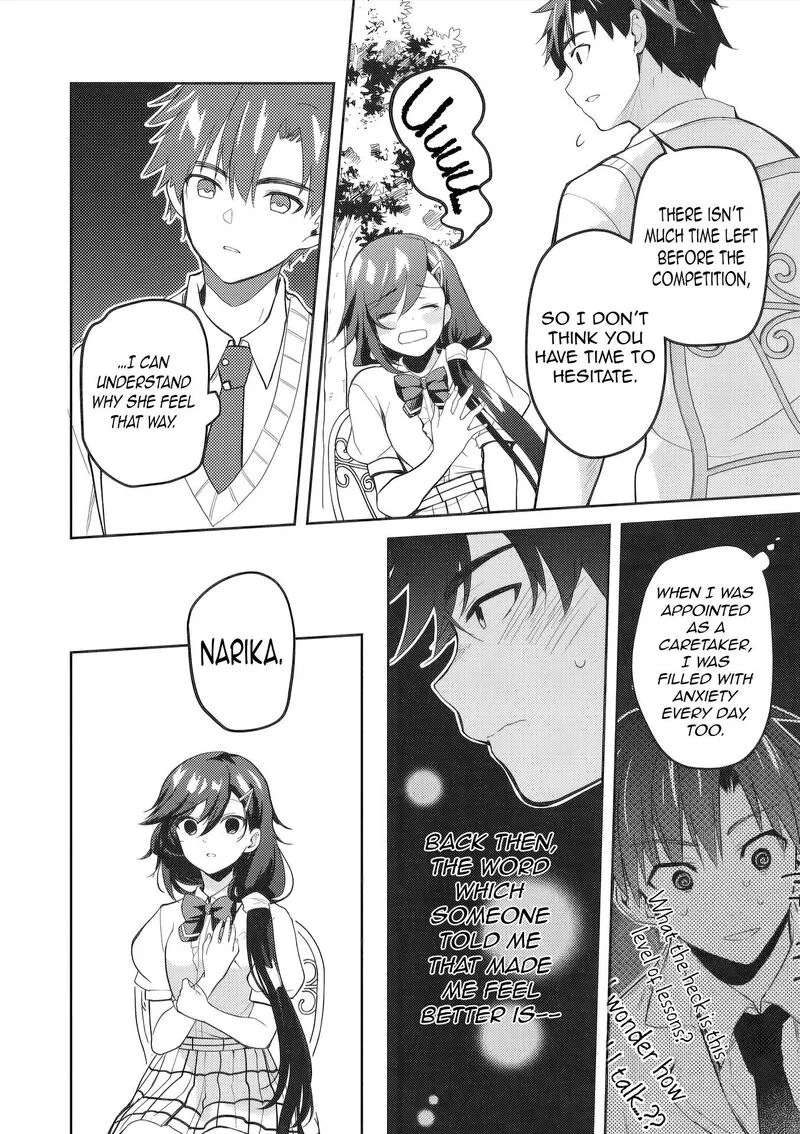 Saijo no Osewa Takane no Hana-darakena Meimon-kou de, Gakuin Ichi no Ojou-sama (Seikatsu Nouryoku Kaimu) wo Kagenagara Osewa suru Koto ni Narimashita Chapter 43 page 32