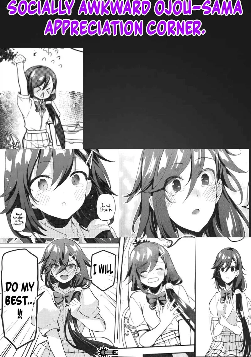 Saijo no Osewa Takane no Hana-darakena Meimon-kou de, Gakuin Ichi no Ojou-sama (Seikatsu Nouryoku Kaimu) wo Kagenagara Osewa suru Koto ni Narimashita Chapter 43 page 33