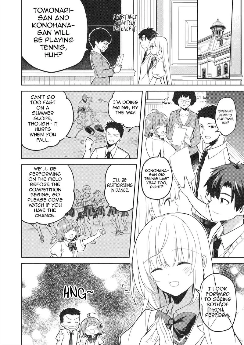 Saijo no Osewa Takane no Hana-darakena Meimon-kou de, Gakuin Ichi no Ojou-sama (Seikatsu Nouryoku Kaimu) wo Kagenagara Osewa suru Koto ni Narimashita Chapter 43 page 15